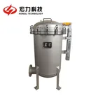 Equipment Stainless Steel Bag Large Flow Filter Equipment