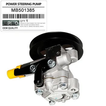 Auto Parts Factory OEM MB501385 Manufacturer Sale Hydraulic Car Power Steering Pump For MITSUBISHI L200 Pajero Triton K34 4D56