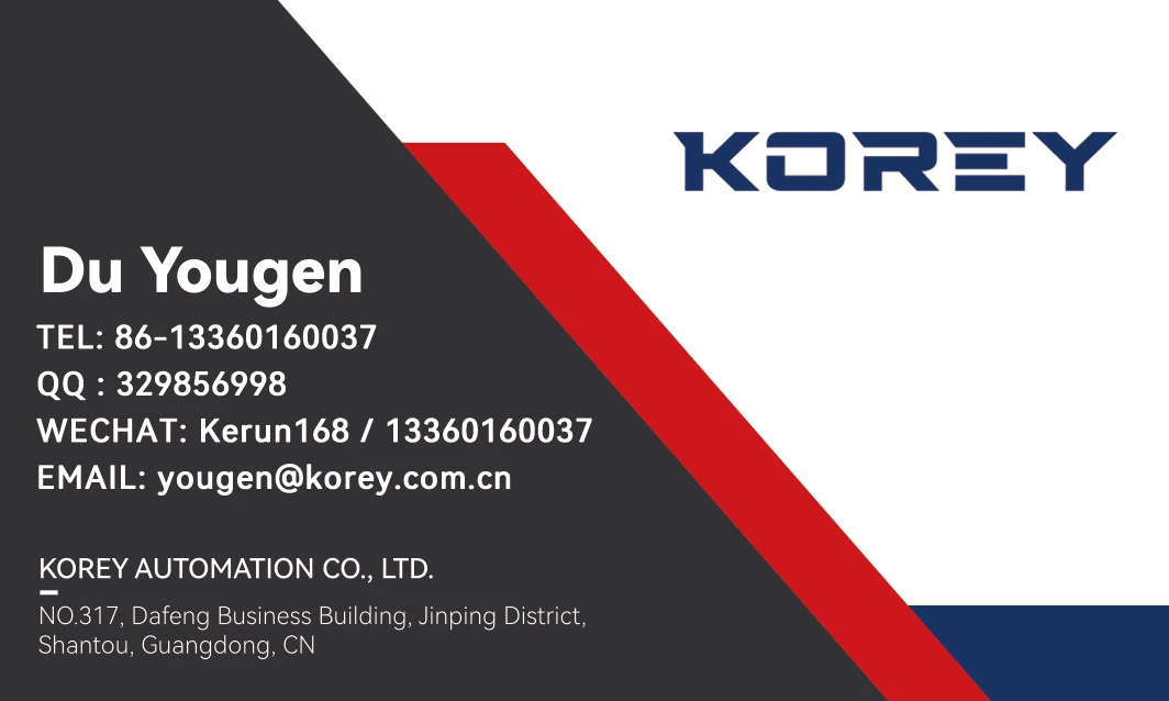 Centrifugal Fan, G2D180-AE02-14 - detail 2