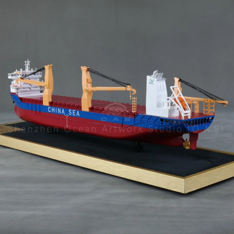 65cmCHINA+SEA4.jpg