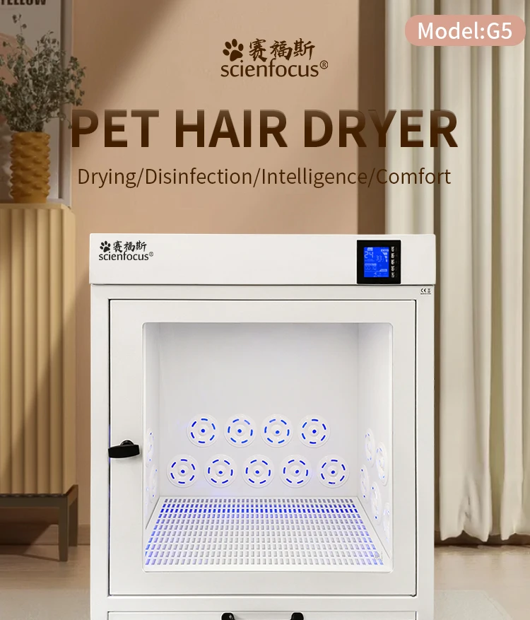 Low Noise Pet Grooming Dryer Ultraviolet Animal Blow Germicidal Anion SPA Pet Hair Drying Cabin Cat Dryer Box
