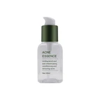Acne Quality Choice Acne Remover Pores Acne Treatment Serum Repairing Face Serum