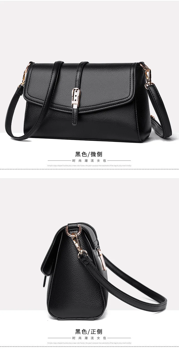 High Quality Women Handbags Pu Leather Shoulder Bag Fashion Designer Ladies Messenger Bags New Luxury Crossbody Bag