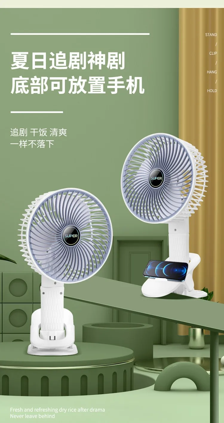 Table Fan, Portable, 5 V, USB - detail 8