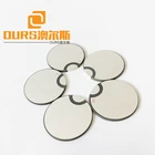 Piezo Ceramic 40khz Ultrasonic Cleaning Transducer 50*3mm Piezo Ceramic