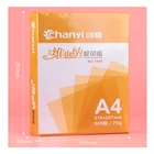 A4 Paper Karachi A4 Paper A4 Paper High Quality A4 Paper Copier Widely Used A4 Paper Karachi White Double A A4 Paper