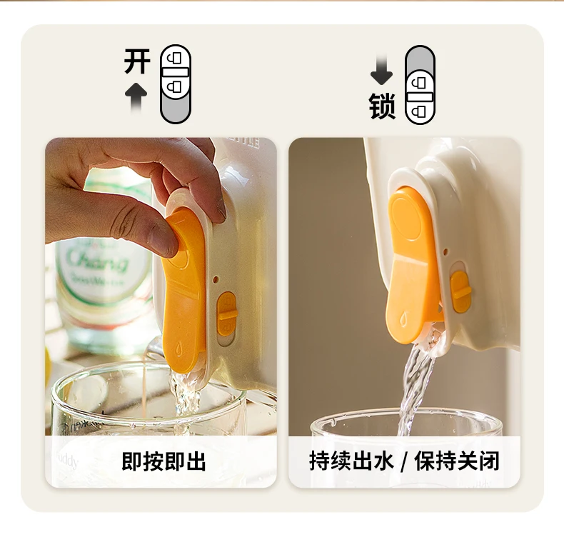 Lemonade Summer 3.5L Beverage Dispenser Cool Water Pitcher ice Kettle Fruit Tea Pot Cold Water Bucket Water Jug