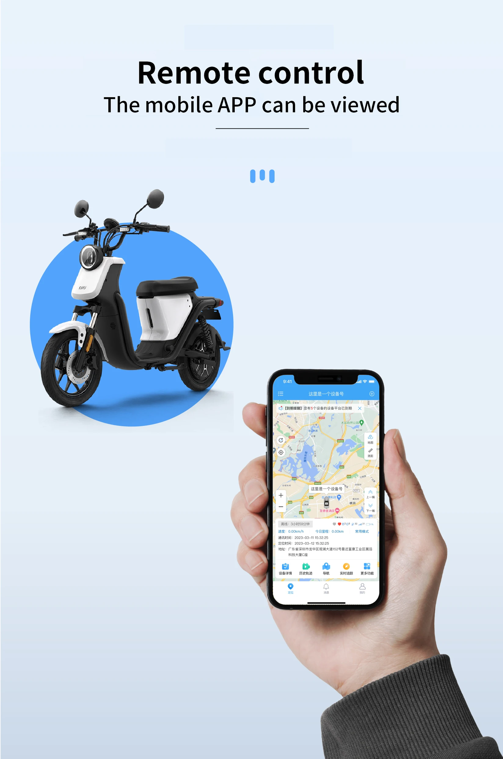 1800mhz global tracking device 4g gps tracker for vehicle-6