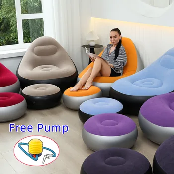 Modern Single Flocking PVC Sofa Chair New Lazy Inflatable Recliner with Pedal for Living Room or Outdoor Use