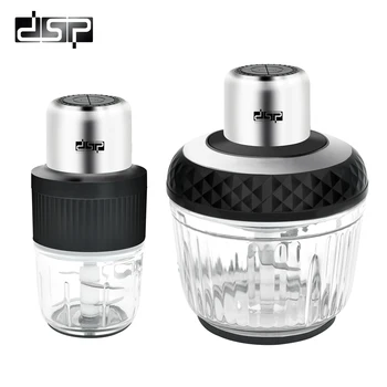 DSP Electric Multipurpose Multifunction Portable 2.5L Mini Stainless Steel Food Processor with Meat Grinder Chopper Machine