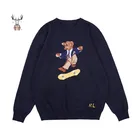Sweater Quality Men Sweater Crewneck High Quality Jumper Pullover Jacquard Stylish Winter Sweater For Men