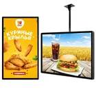 Player Android Box Digital Signage 49 55 65 Inch Samsung Android Box Tv Display Android Media Player Indoor Wall Mounted Digital Signage