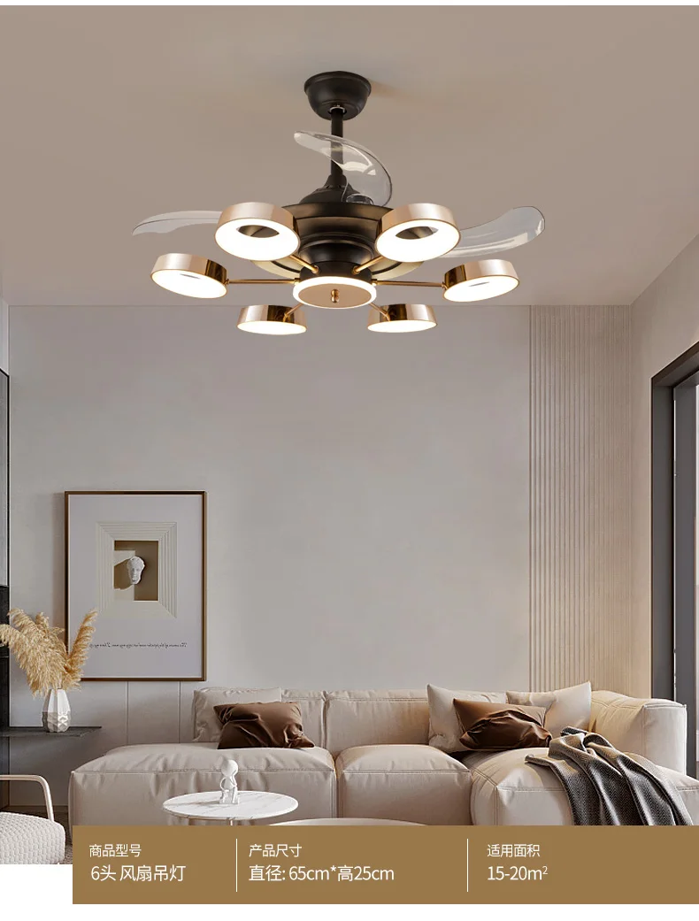 light luxury High Quality Modern Living Room Bedroom Ceiling Fan Lighting Dual Color LED Fan Light 3