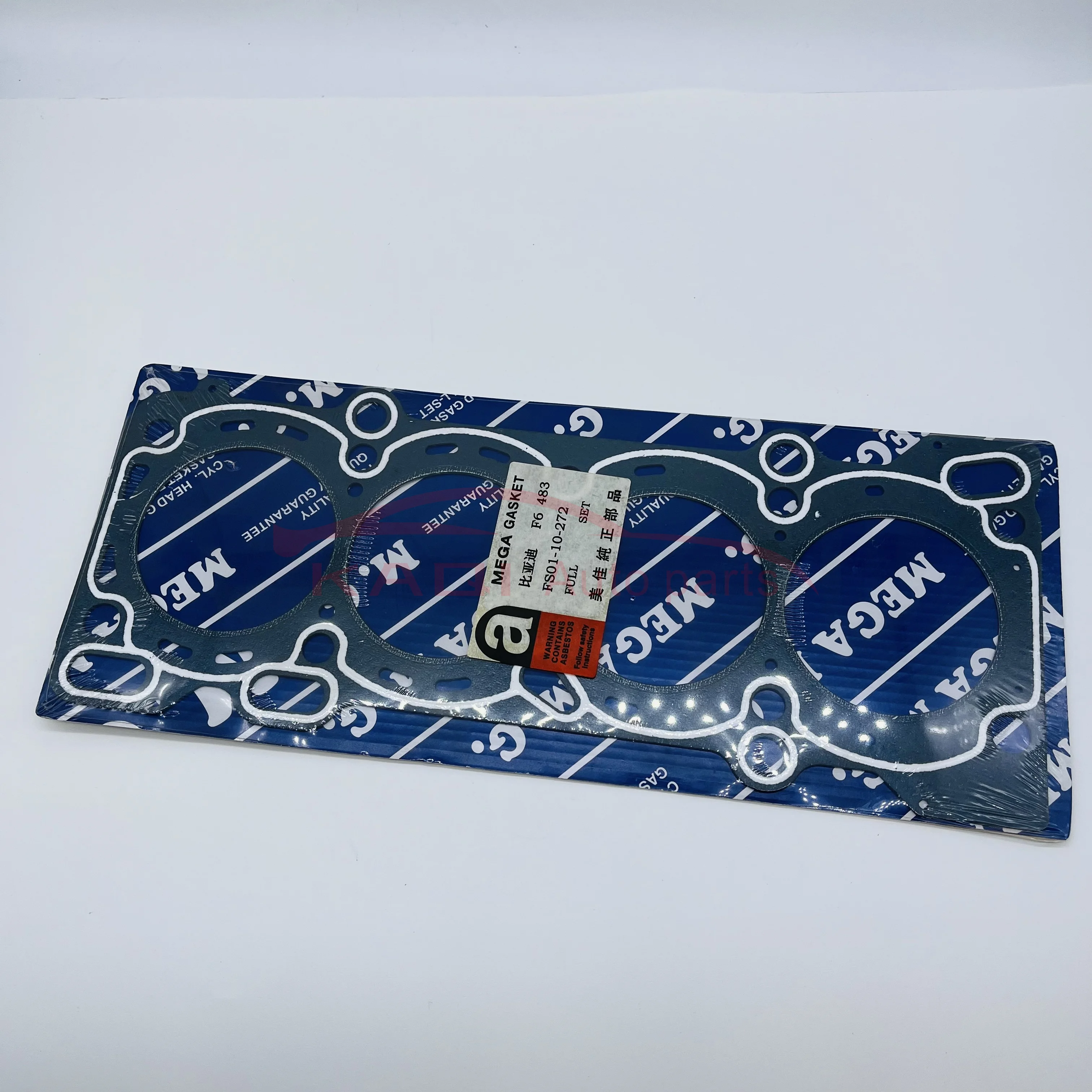 Cylinder Head Gasket for BYD S6 F6 2.0 483 Engine - 6 Month