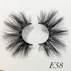 Eyelashes Eyelash YUMMYLASH Private Label Faux 25mm Mink Eyelashes Mink Eyelash Vendors