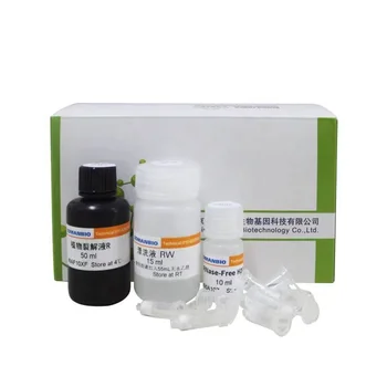 Blood gDNA Maxi Kit Centrifugal column type DNA extraction  nucleic acid extraction chemical reagent 10T