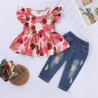 Girls Clothing Set Sleeveless Bright Flower Top Skirt + Hole Jeans Girls Stylish Kids Clothing Set