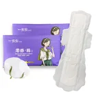 Pads Feminine Napkin New Arriving Products 425mm Feminine Napkin Extreme Protection Bio Ladies Sanitary Pads