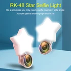 Light Fill Light New Product Fill In Light White Pink Black Color Portable Mobile Phone Star LED Ring Light