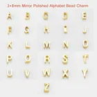 Beads Wholesale Golden Stainless Steel Single Letter Beads Charm Metallic Alphabet Beads For Jewelry Making