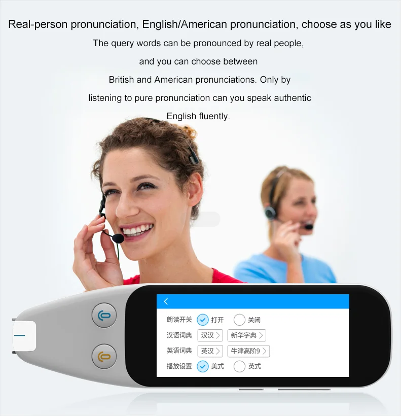 voice translator pen voice translator pen