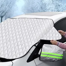 General purpose car snow shield Winter front windshield antifreeze cover Car front gear sunshade anti-frost cover auto parts