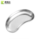 Steel Surgical Reusable Stainless Steel Medical Surgical Tray Kidney Dish For Hospital Clinic