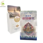 Stand Pouch Food Paper Ziplock Bag Custom Shape Stand Up Kraft Paper Ziplock Pouch For Nuts Packaging Iregular Shape Bottom Gusset Food Bags
