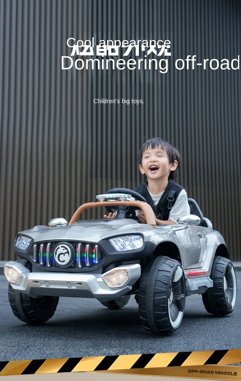 Kids Electric Ride On Car For Kids 4 Kids Electric Ride On Car For Kids