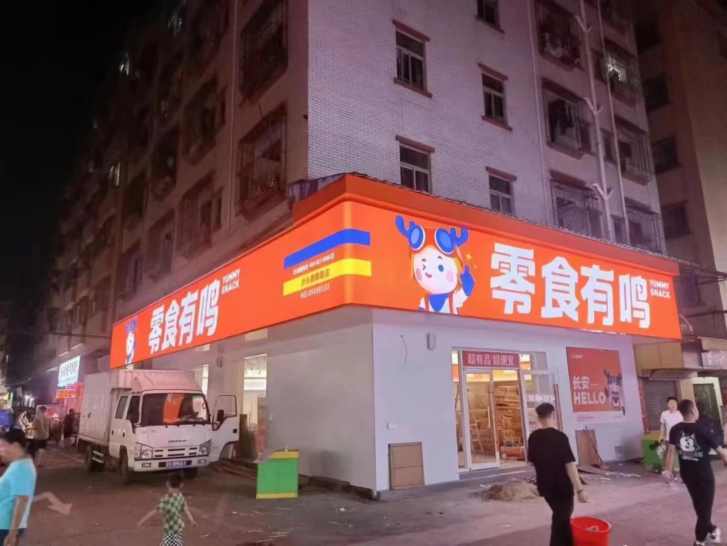 product logo backlit light film customizable advertising backlit pvc flex banner high quality backlit film printing for posters-9