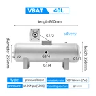 VBAT40A Complete Air Pressure Booster Pump With 40L Tank Pressure Booster Regulator