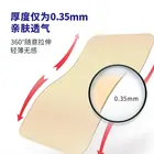 Hot Reduce Ultra-low Price Supply Of Hot Compress Reduce Swelling And Pain