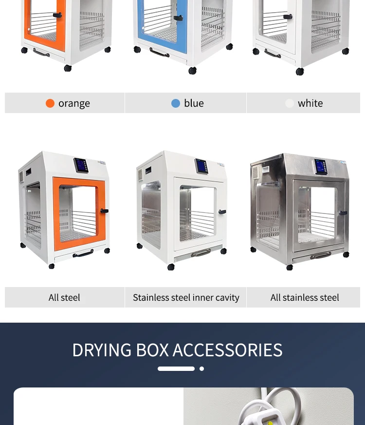 Eco-Friendly Automatic Voice Intelligent Silent Pet Dryer Dog Hair Dryer Beauty Blowing Hair Drying Box for Cat Dog Dry Room