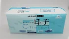 Pad Wholesale Sanitary Pad For Women Ultrathin Sanitary Napkin