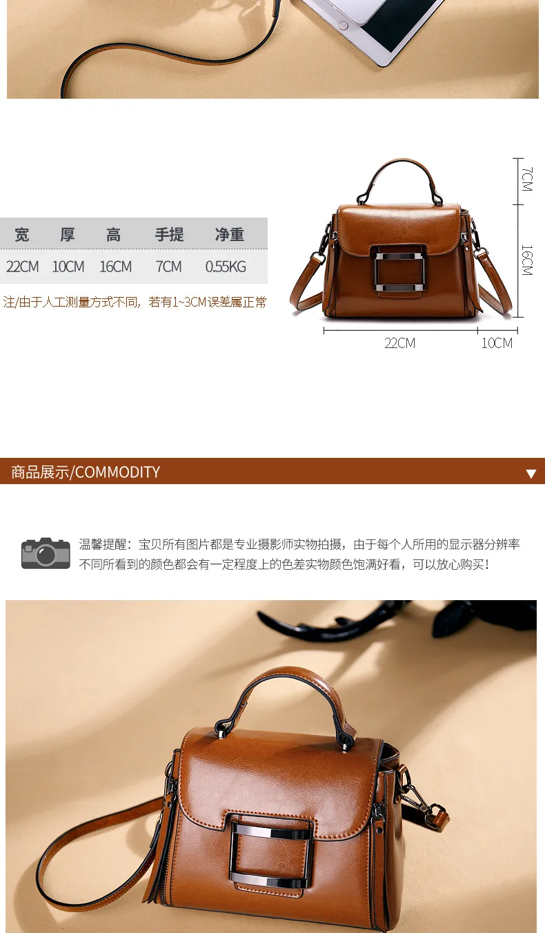 New Fashion Bolsos Handbags Woman Bags Luxury Button Fashion Women Bags Genuine Leather Ladies Handbags Women Bag
