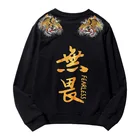 Hoodie 360gsm French Terry Solid Color Pullover Embroidery Hoodie