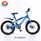 Bicycle Children Bicycle Girl 7-8-10-12-15 Years Old Student Bike Mountain Bike Variable Speed Bike