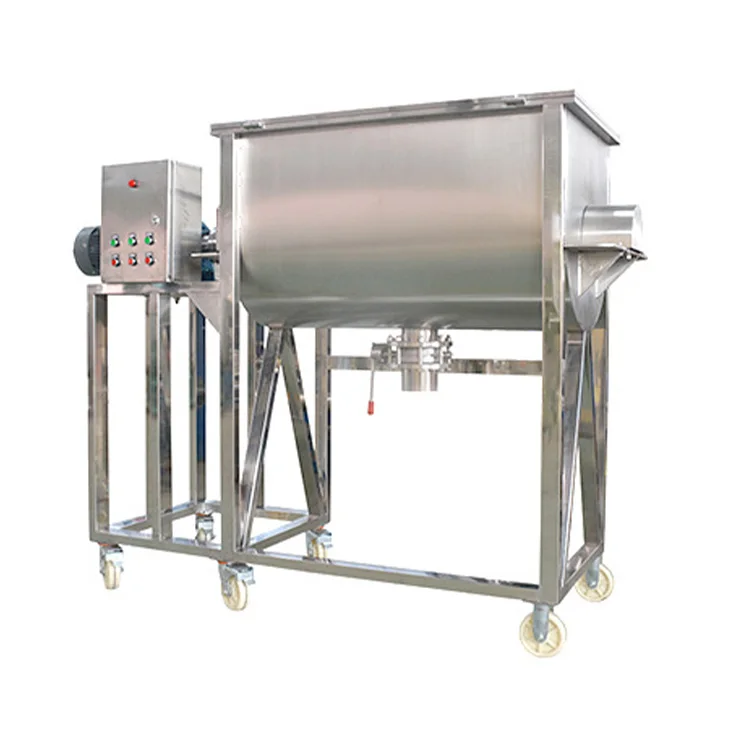 detergent powder mixer
