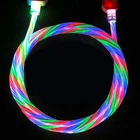 Samsung 2021 Wholesale Fast Charging USB Cable LED Flowing Phone Cable USB Led Luminous Type C Data Cable For Samsung