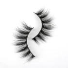 False Eyelashes False Eyelash Packaging 3d Faux Mink False Eyelashes Super Soft And Natural OEM Packaging
