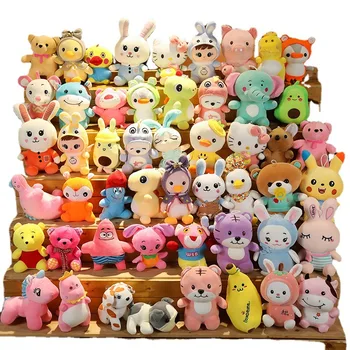 BSCI 2022 Amazon Hot Sale Customized Wholesale Low Price Kids Cheap Plush Toys Claw Machine Toys For Claw Machine