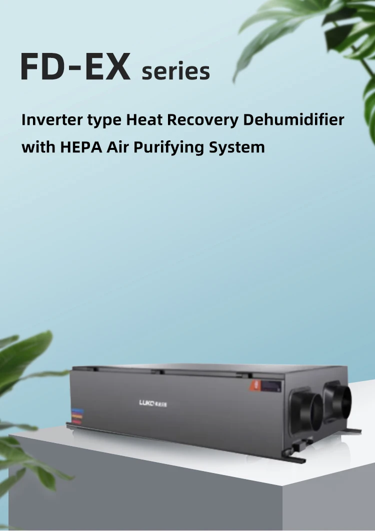 Air Handling Units, 220, 250-450m3 - detail 2