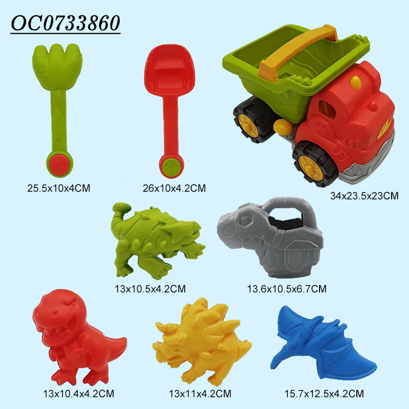 Dinosaur silicone mold soft silicone sand beach toys set for baby with sand transport truck