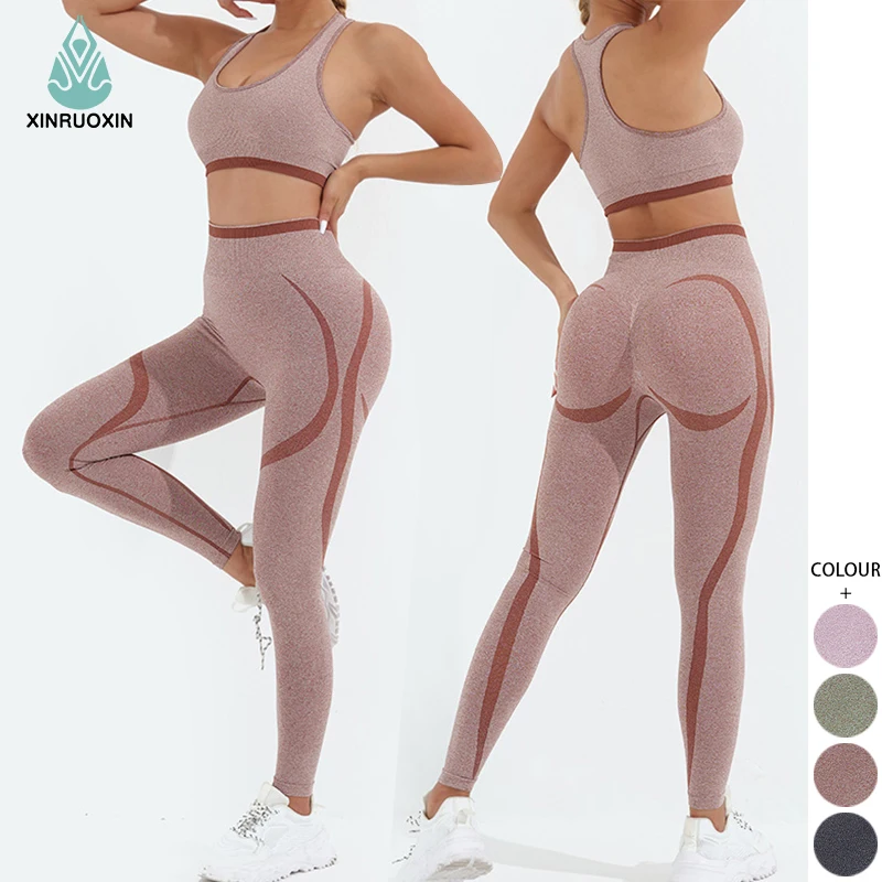New Seamless Yoga Suit Sports Bra Top Gym Leggings Pants Running Tights Set Sportswear Fitness Clothing for Women Tracksuit