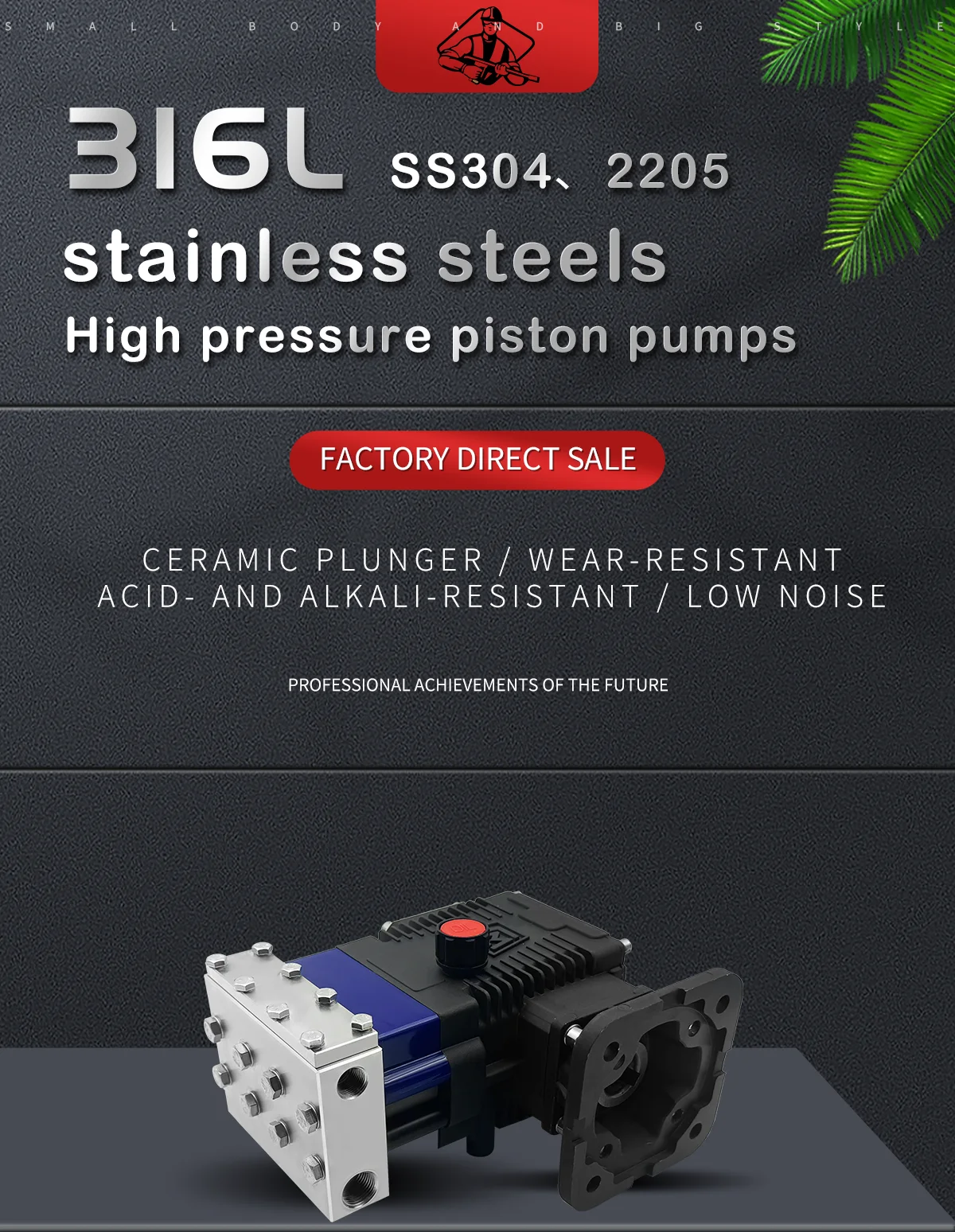alloy material high pressure pump-2