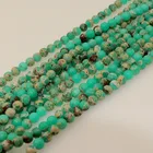 Sea Sea Mud Sand 8MM Round Bead Emperor Jasper DIY Jewelry Making Turquoise Flower Stone
