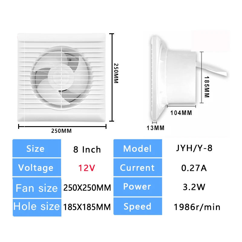 8 inch.jpg