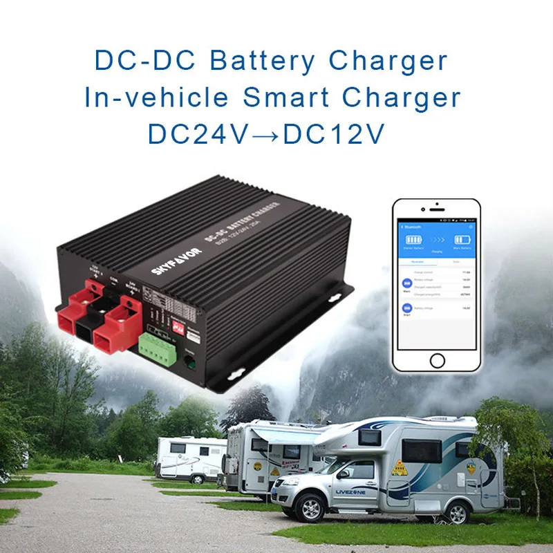 Automatic DC to DC battery charger 24V to 12V or 12V to 24V Flooded Gel AGM and Lithium lifepo4 smart on-board battery charger
