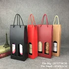 Gift Factory Price Customized Elegant Red Wine Packaging Gift Storage Magnetic Box