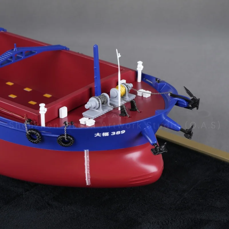 80cm3892.JPG
